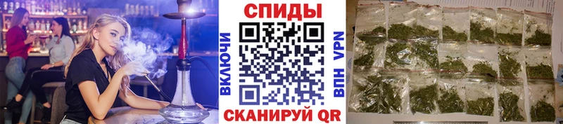 Бутират жидкий экстази  гидра ССЫЛКА  Меленки 
