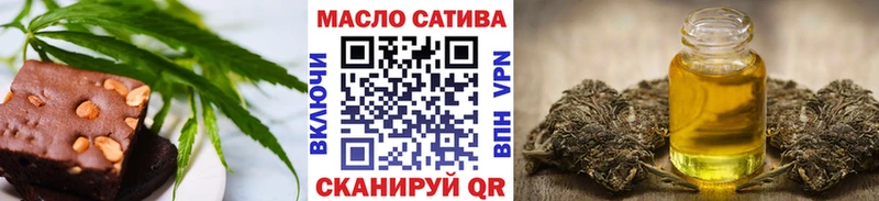 как найти закладки  Меленки  Cannafood конопля 