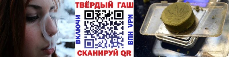ГАШ AMNESIA HAZE  купить закладку  Меленки 