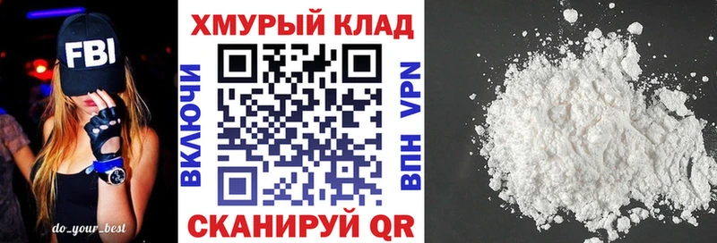 Героин VHQ  сколько стоит  Меленки 