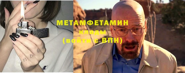 PSILOCYBIN Богородск