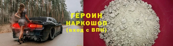 PSILOCYBIN Богородск