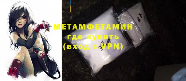 дистиллят марихуана Богородицк