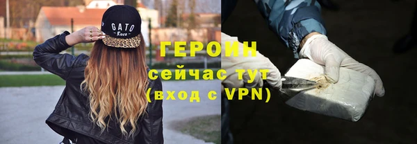 PSILOCYBIN Богородск