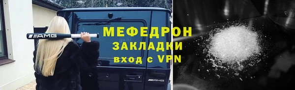 дистиллят марихуана Богородицк