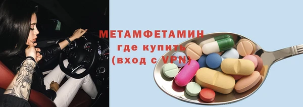 не бодяженный Тайга