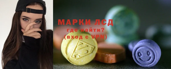 кокаин Бугульма