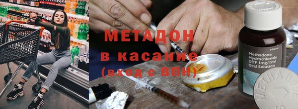 прущий лед Богданович